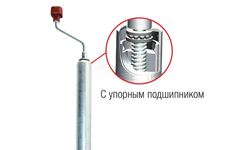 Колесо опорное для прицепа Плюс 300 кг AL-KO