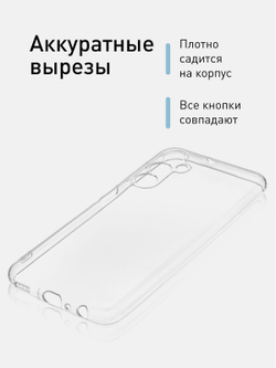 Чехол ROSCO для Samsung Galaxy M34 (арт.SS-M34-TPU-01-TRANSPARENT )