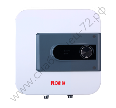 Водонагреватель накопительный ВН-15Н Ресанта