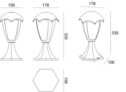 Ландшафтный светильник Arte Lamp