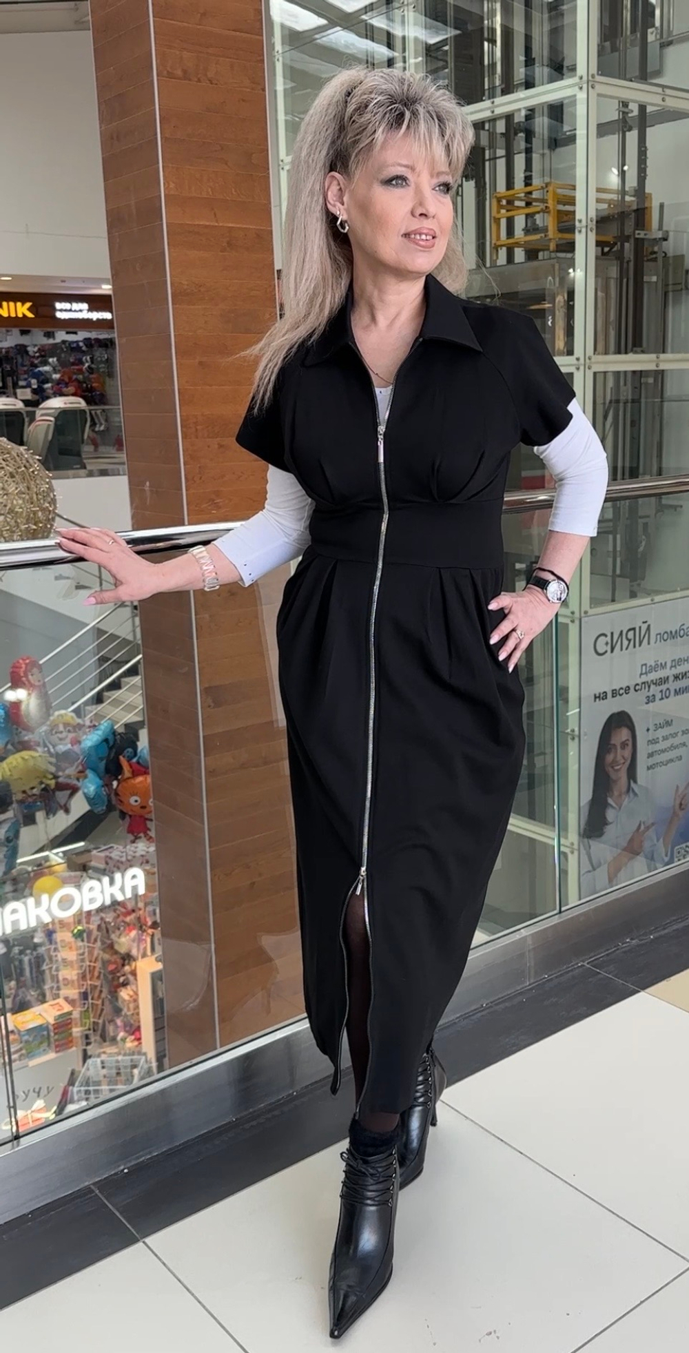 Черное платье на молнии с кармашками