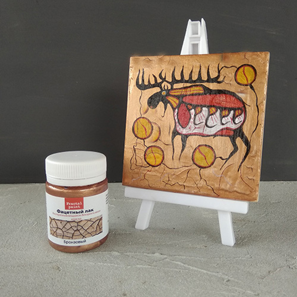 Фацетный лак «Бронзовый»