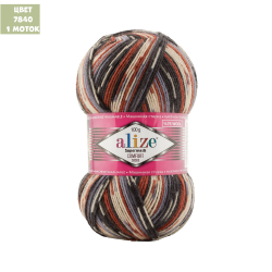 Superwash (alize)