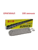 Цепь 525VX3 G&B (100 звеньев)