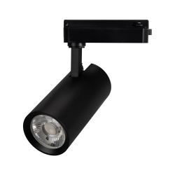 Светильник LGD-GERA-2TR-R74-20W Warm3000 (BK, 24 deg, 230V) (Arlight, IP20 Металл, 5 лет) 055082