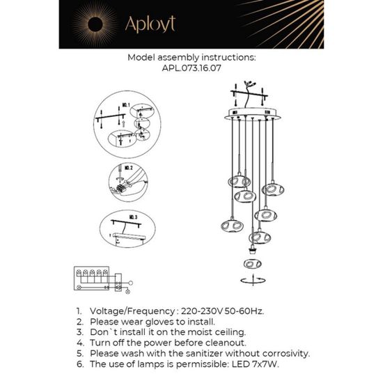 Светильник подвесной APL.073.16.07