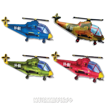 Шар Фигура "Вертолет"