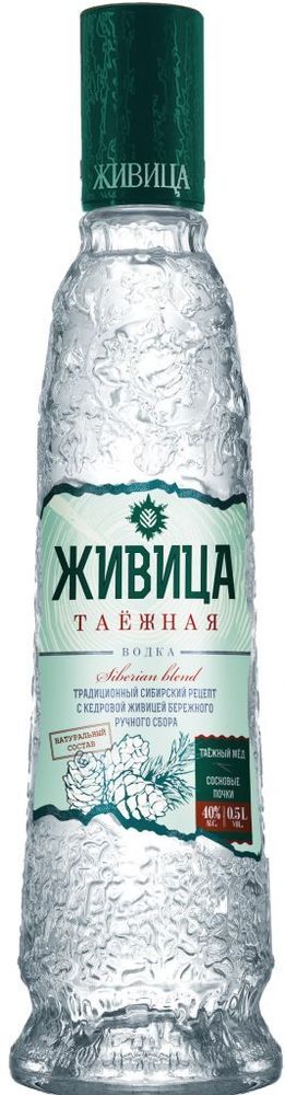 Водка Живица таежная