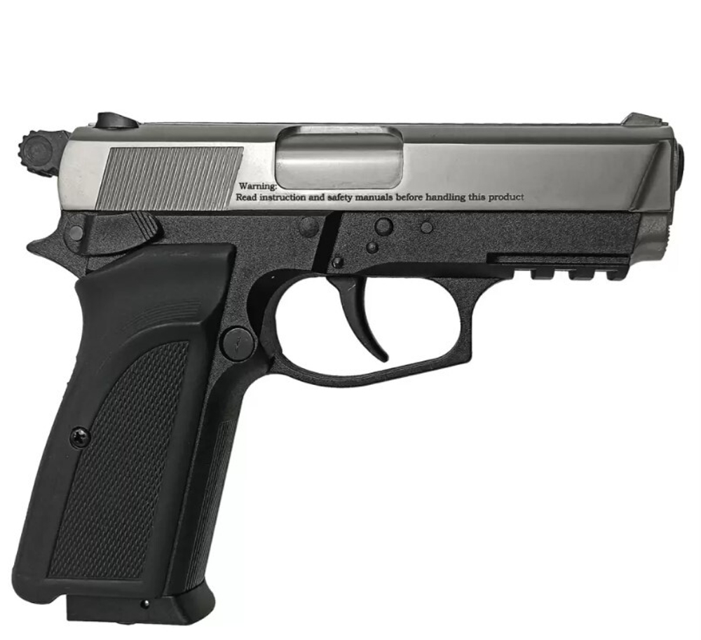 Пистолет пневматический EKOL ES P66 C FUME (никель) 4,5 мм