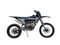 Мотоцикл FIDELIS Aggressor CB250 (172FMM-3A) ENDURO