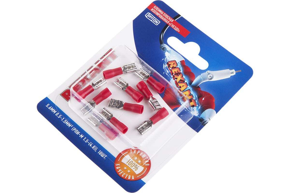 Плоская изолированная клемма REXANT РПи-м 1,5-(4,8) гнездо - 5,6 мм 0,5-1,5 мм2 красная, 10 шт 06-0386-A