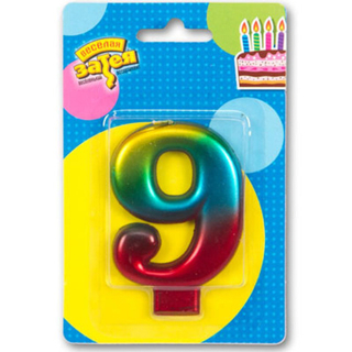 Веселая затея Свеча цифра Радуга металлик №9  8см