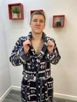 Халат мужской "83ВТ" на запах (159)