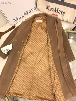 Пальто MaxMara