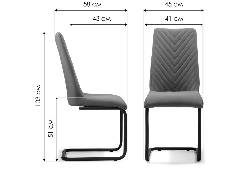 Стул на металлокаркасе Лулла горчичный / черный