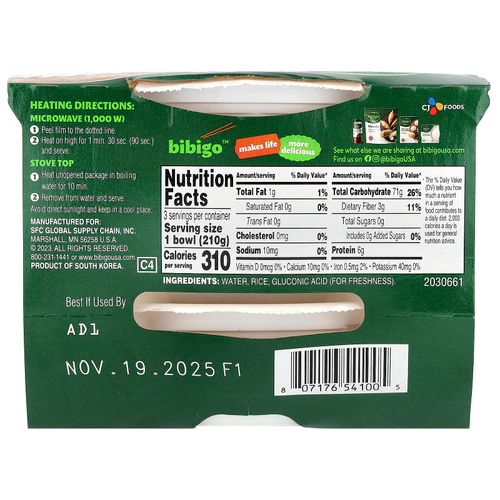 Bibigo, Вареный липкий белый рис, средний размер, 630 г (22,2 унции)