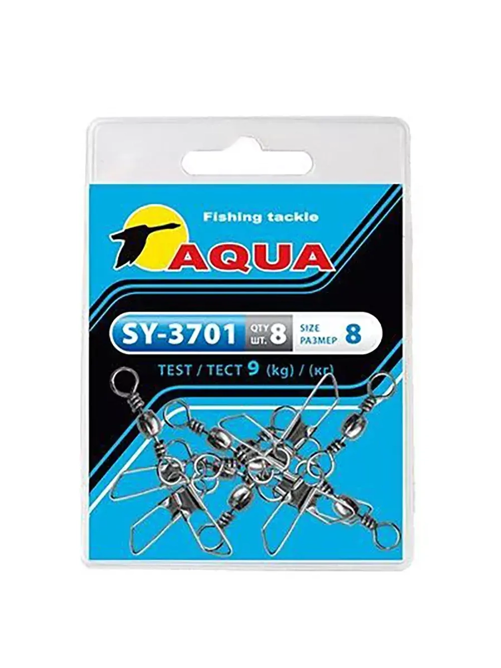 Карабин с вертлюгом для рыбалки SY-3701 №09 (упк. 8 шт.)