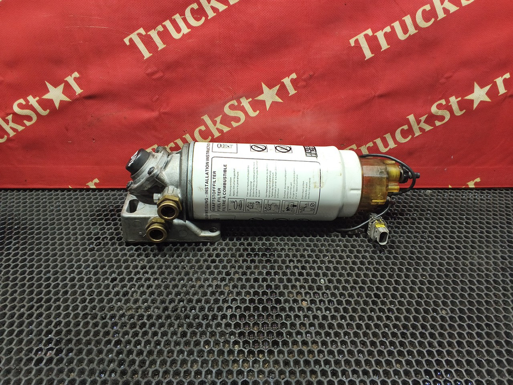 Сепаратор топливный 2020г.