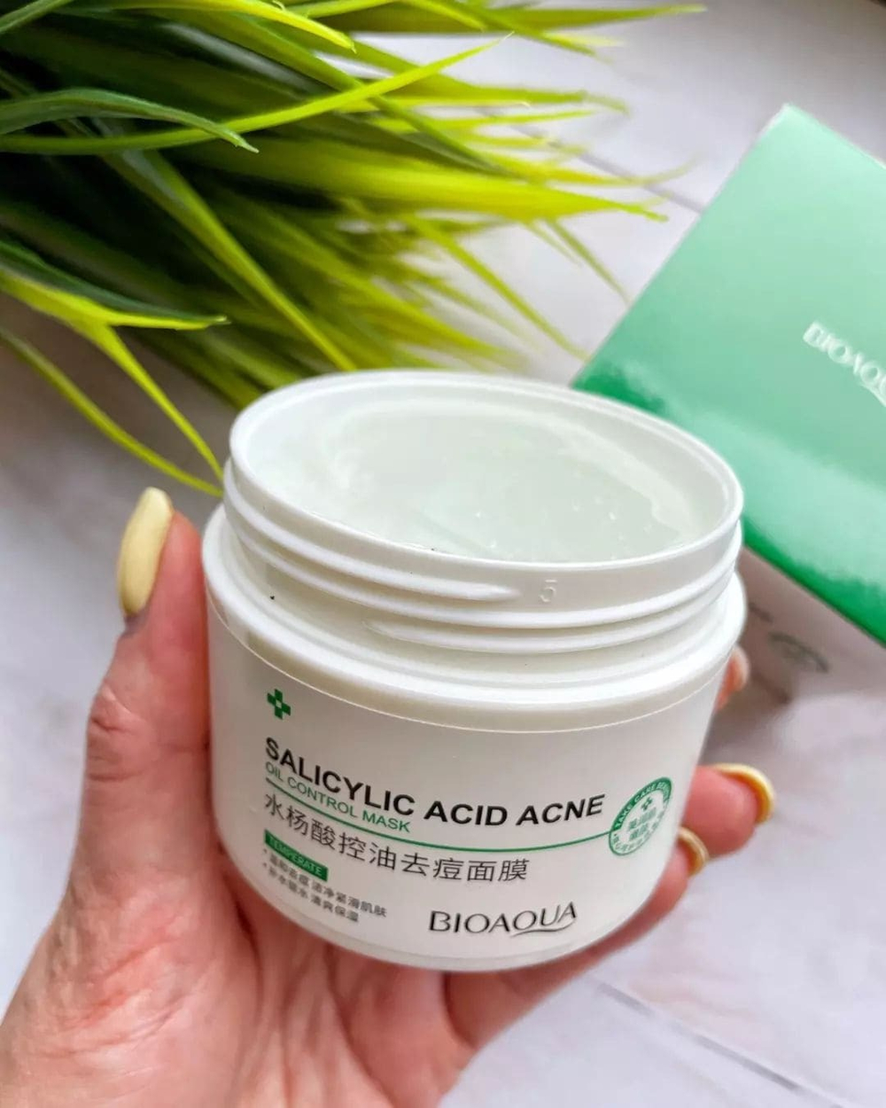 Ночная маска для лица с салициловой кислотой, 120г