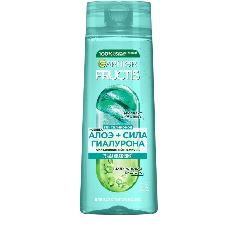 Шампунь Fructis Алоэ+Сила гиалурона 400 мл