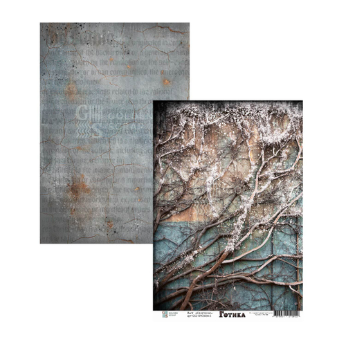 Лист двусторонней бумаги для скрапбукинга "Сплетение" к коллекции "Готика" от GoldenScrap, 235 г/м3, арт. GS21092024-3