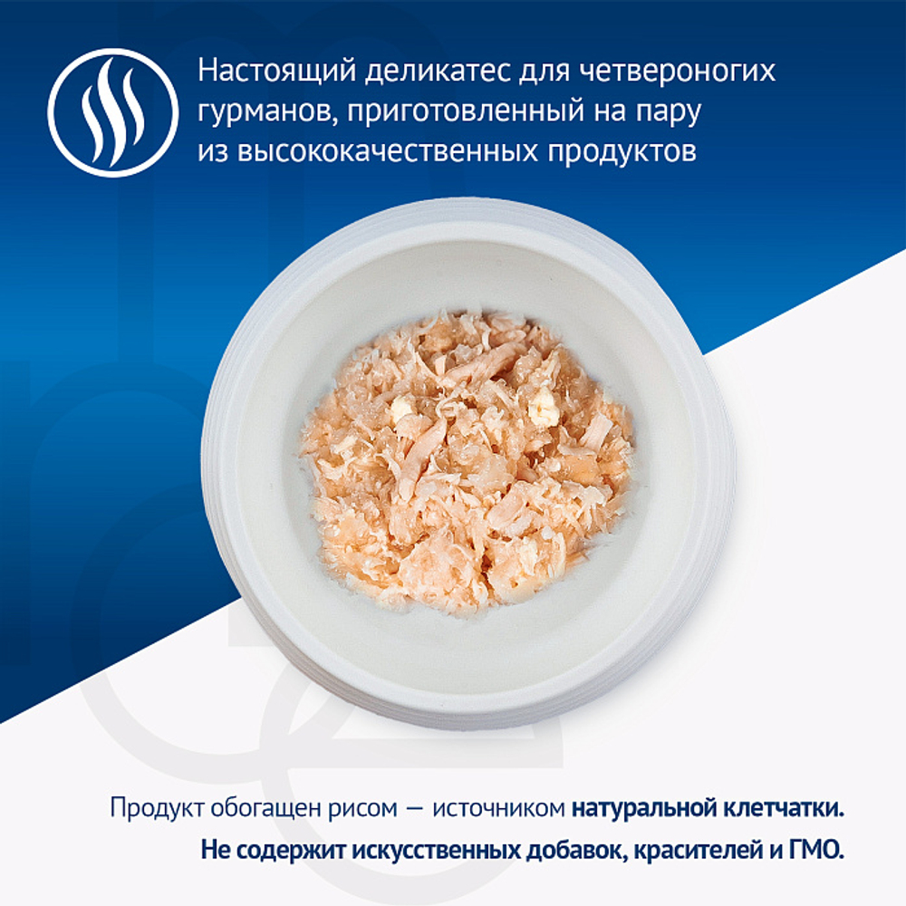 Влажный корм консервы для собак куриные кусочки с сыром Monge Dog Natural 0,095кг