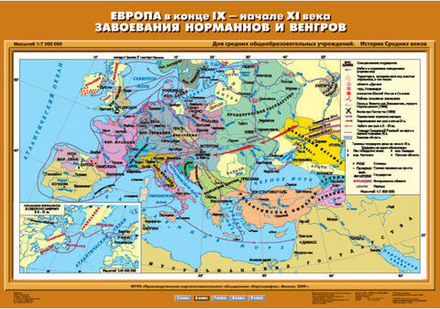 Карта "Европа в конце IX-начале XI вв. Завоевания норманнов и венгров"
