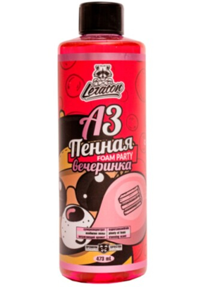 Leraton Шампунь для ручной мойки A3 Пенная вечеринка (Foam Party Bubble Gum) 473мл