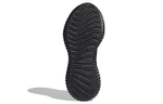 Кроссовки Adidas Alphabounce Beyond