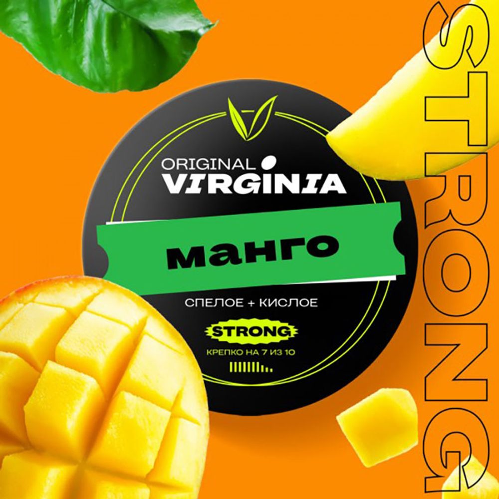 Original Virginia Strong - Манго 100 гр.