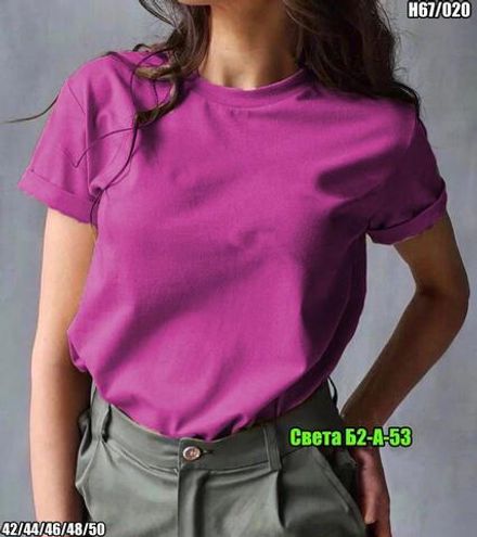 Футболка 7351454 Fabrika