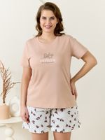 Пижама Рельеф-3 Виотекс БЕЖЕВЫЙ