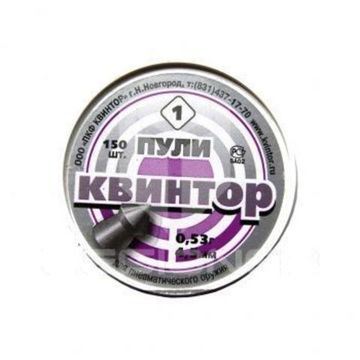 Пули для пневматики квинтор (острые) 4,5 0,53гр (150шт)