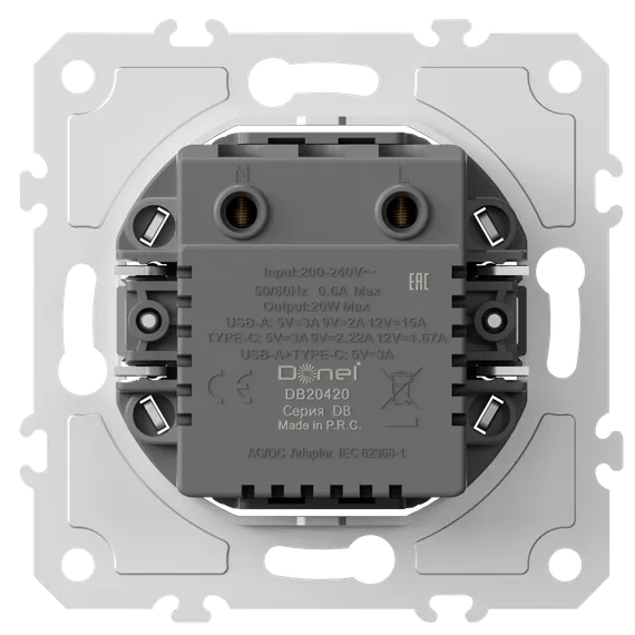 Donel USB зарядное устройство 20Вт, 3100мА, тип A+С быстрая зарядка, серия DB