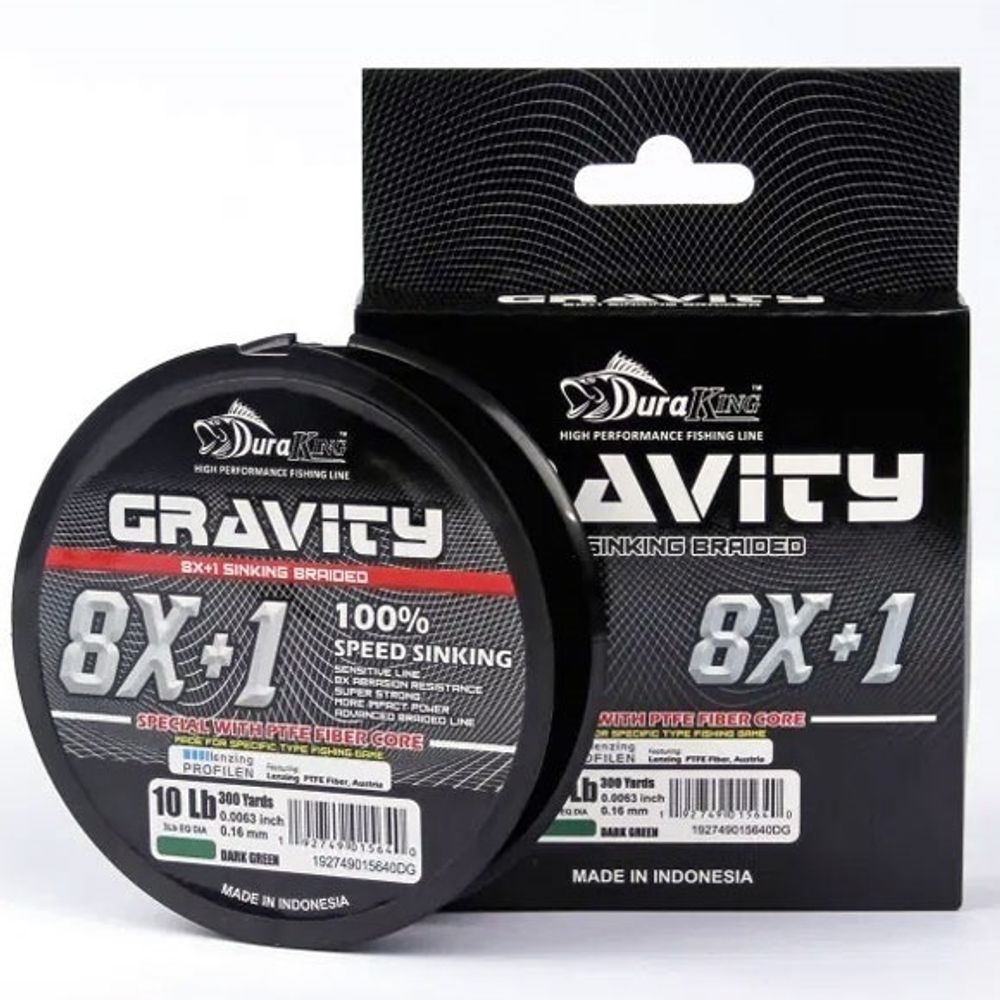 Шнур DuraKing GRAVITY 8X+1 , 100м, серый #1.2, 0,18мм, 12lbs