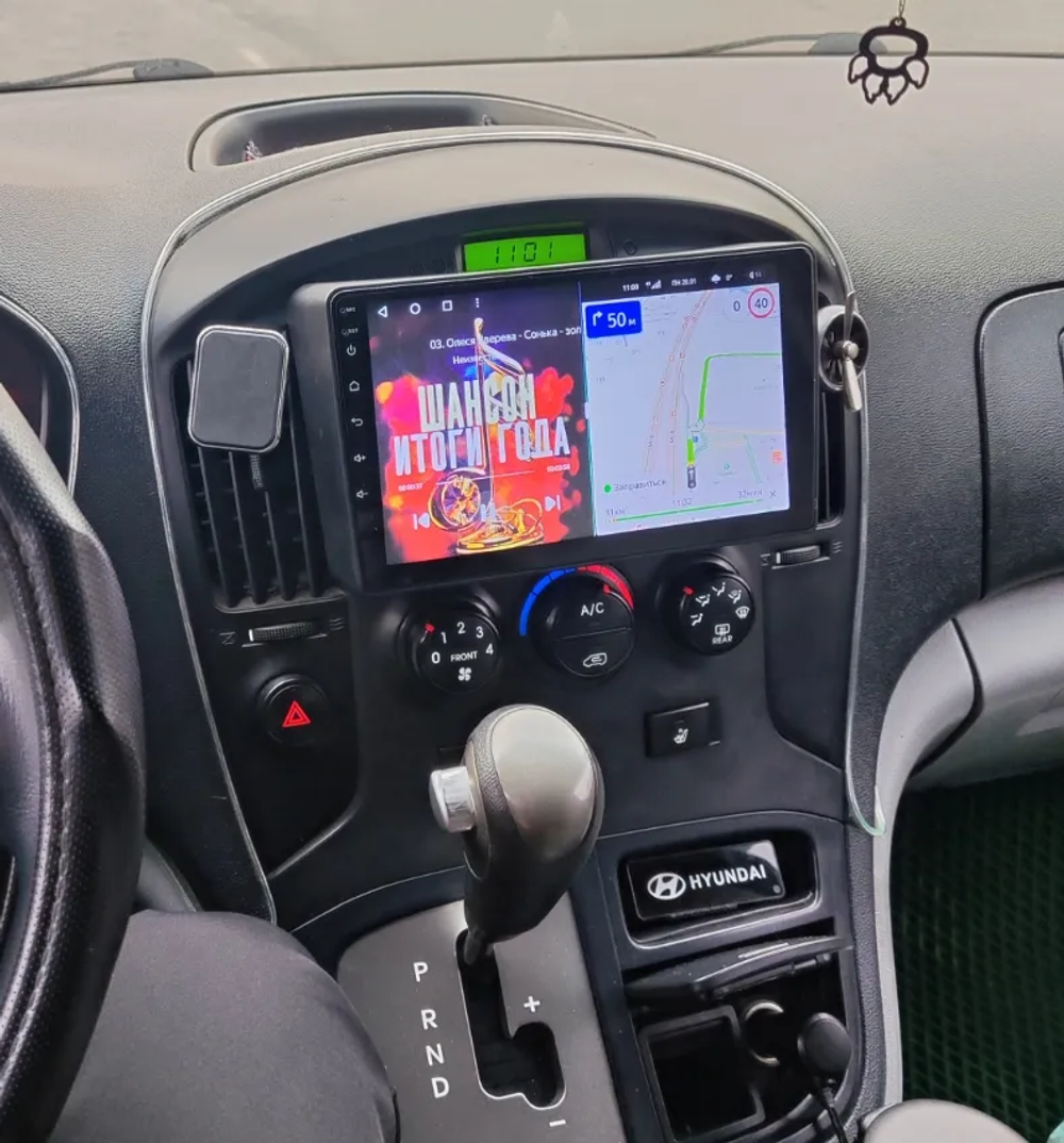 Магнитола для Hyundai H1 / Grand Starex 2007-2015 - Vomi ZX419R9-7862 Android 10, ТОП процессор, SIM-слот