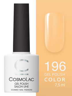 Cosmolac Гель-лак/Gel polish №196 Охапка счастья 7,5 мл