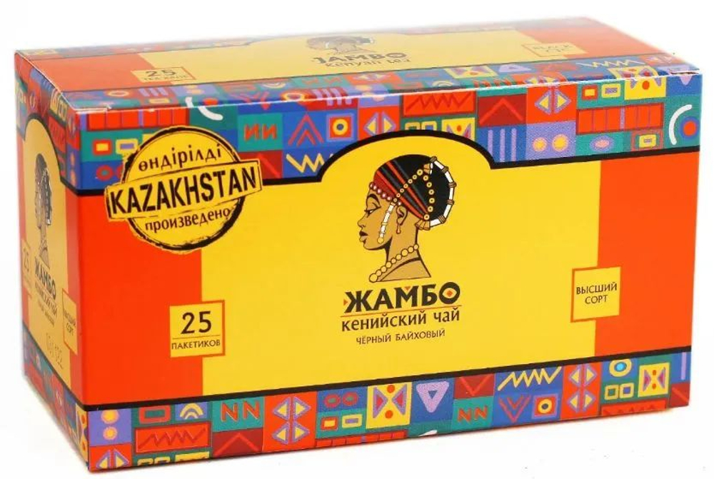 Чай Жамбо Кения (в конверте) 25 пакет