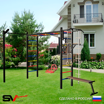 Уличная шведская стенка Sv Sport рукоход с комплектом турник прямой У5423 (Турник/Брусья/Скамья/Со спинкой/Кронш бокс/Канат/кольца/лестница)