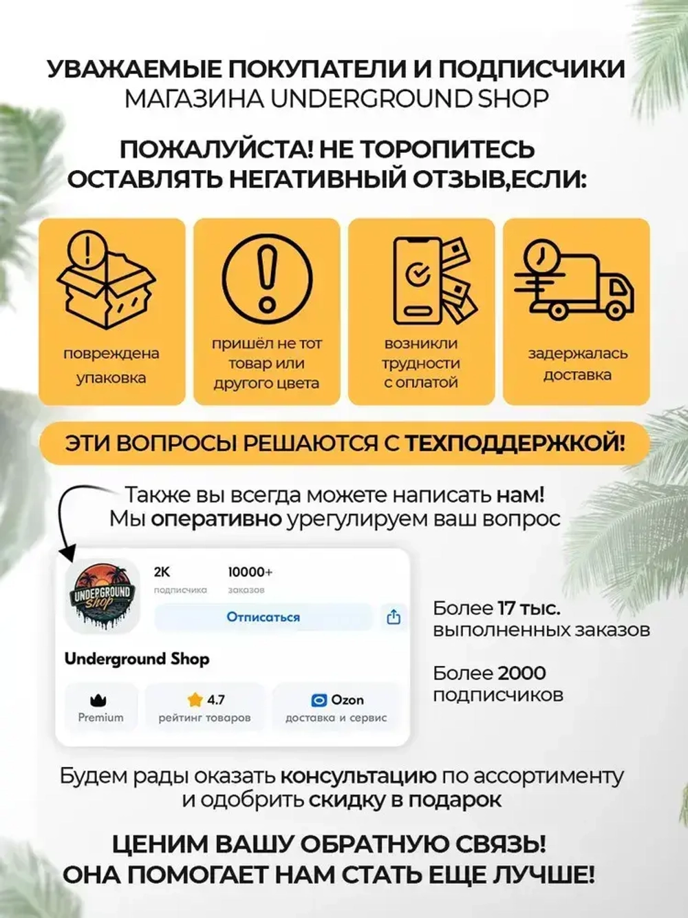 Дрель-шуруповерт 48V / Шуруповерт аккумуляторный 48 В с набором (60 Нм, 2 АКБ Li-ion, 5.0 Ач, 2 скорости)