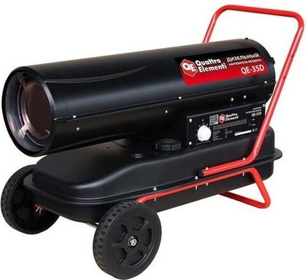 Тепловая пушка на дизтопливе прямого нагрева QUATTRO ELEMENTI QE-35D 243-912