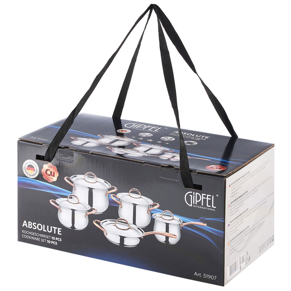 Набор посуды из нержавеющей стали Gipfel Absolute 51907