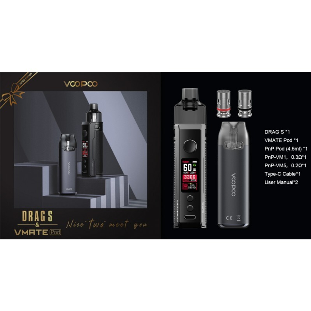 Комплект DRAG X kit + VMate pod by Voopoo