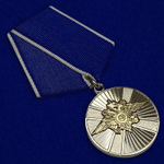 Медаль "За заслуги в службе в особых условиях" МВД РФ
