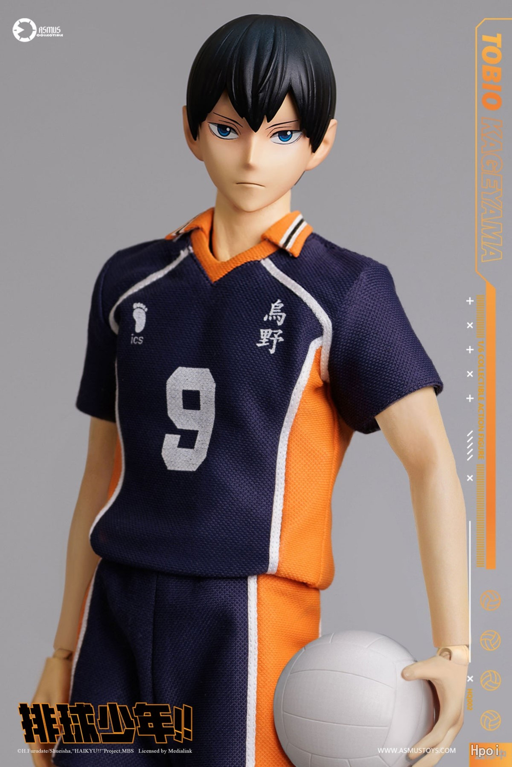 Kageyama Tobio