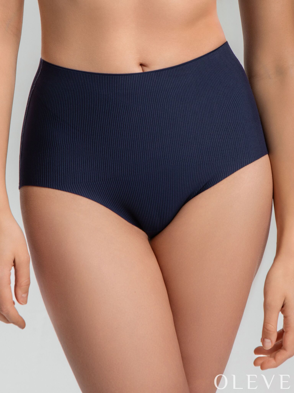 Бесшовные утягивающие трусы Plus size