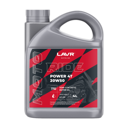 Масло 4T LAVR Moto Ride Power 20W50 SN 4л.