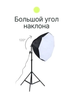 Комплект постоянного света Raylab Solar 1 флюоресцентный