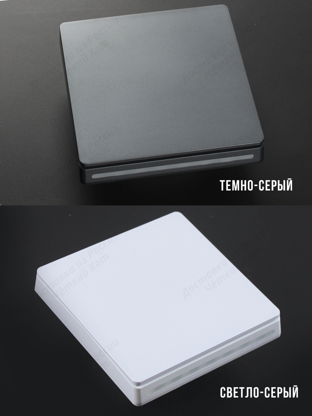 Умный выключатель ZigBee двухклавишный для Алисы