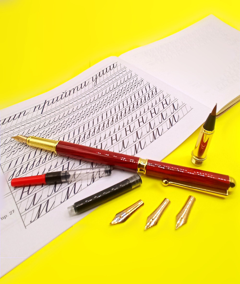 Подарочный набор из 1 уникальной ручки-кисти + сменной насадкой для пера + 4 различных пера +картридж с чернилами + подарочный пенал (для леттеринга, каллиграфии, рисования)